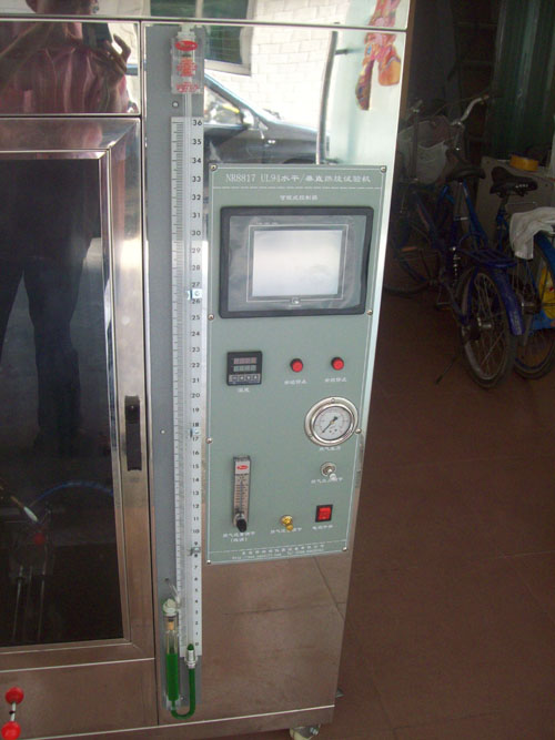 水平垂直燃燒試驗(yàn)機(jī) 027.jpg 水平垂直燃燒試驗(yàn)機(jī) 027.jpg